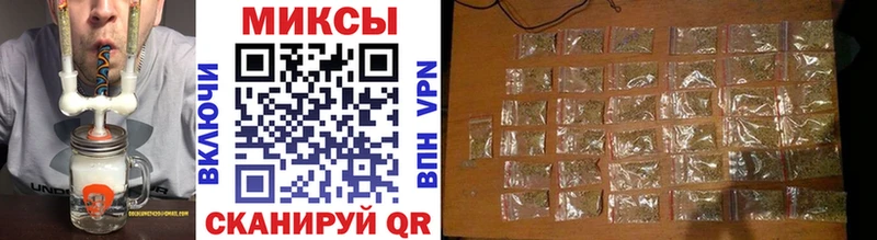 Бутират жидкий экстази  shop состав  Енисейск 