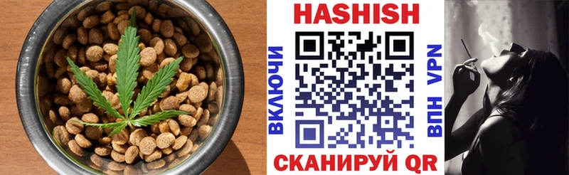 Canna-Cookies марихуана закладки Енисейск
