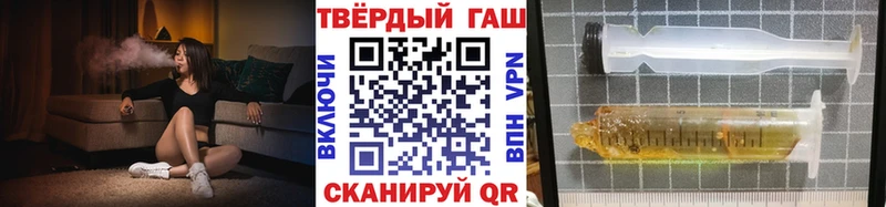 цена наркотик  Енисейск  Гашиш гашик 