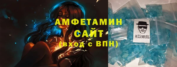 кокаин VHQ Дмитровск