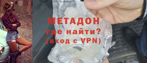 эйфоретик Дмитров
