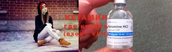 кокаин VHQ Дмитровск