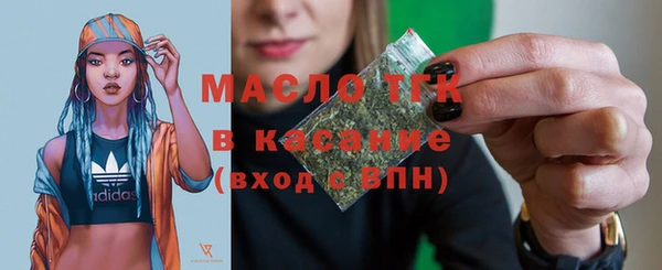 кокаин VHQ Дмитровск