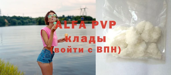 mdma Дмитров