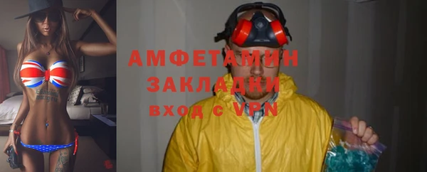 эйфоретик Дмитров