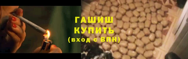 кокаин VHQ Дмитровск