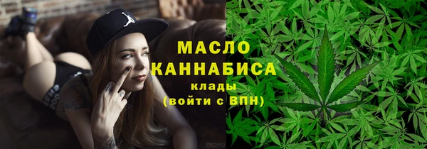 mdma Дмитров