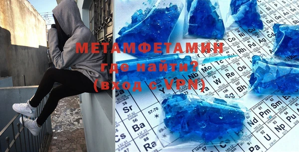 эйфоретик Дмитров