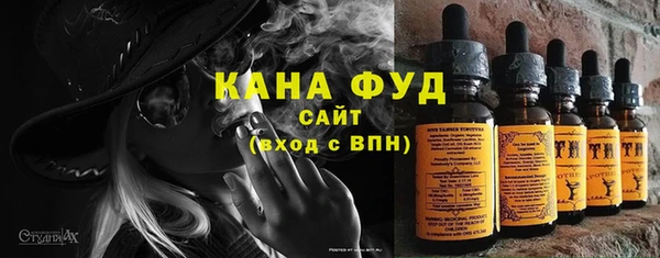 кокаин VHQ Дмитровск