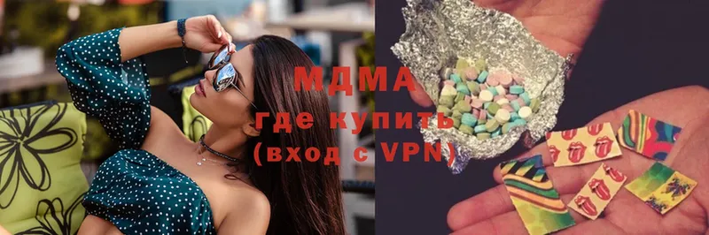 mega онион  Енисейск  MDMA кристаллы 